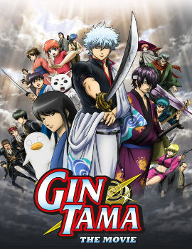 gintama movie 1 english sub download